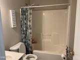 404 Penny Lane - Photo 13