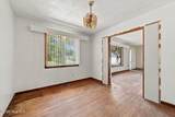 563 Neptune Drive - Photo 11