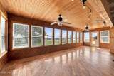 563 Neptune Drive - Photo 22