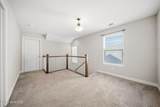 5109 Killogren Way - Photo 34