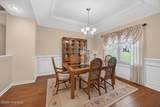 2955 Hillcreek Drive - Photo 6
