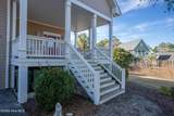 205 Aberlady Bay - Photo 15