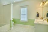 205 Aberlady Bay - Photo 50