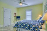 205 Aberlady Bay - Photo 54