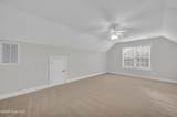 6105 Northshore Drive - Photo 36