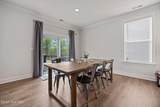 249 Umstead Street - Photo 16