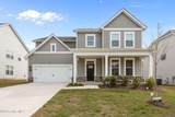 249 Umstead Street - Photo 2