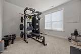 249 Umstead Street - Photo 21