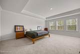 249 Umstead Street - Photo 23