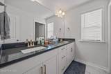 249 Umstead Street - Photo 29