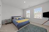 249 Umstead Street - Photo 30