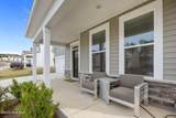 249 Umstead Street - Photo 6