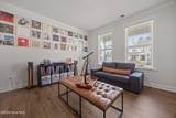 249 Umstead Street - Photo 9