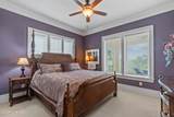 2541 Mariners Way - Photo 58