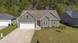 320 Station House Road - Photo 3