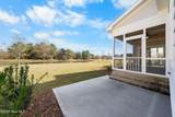 141 Sycamore Lakes Drive - Photo 11