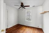 2517 Wrightsboro Road - Photo 14
