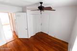 2517 Wrightsboro Road - Photo 22