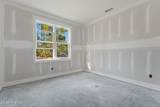 151 Parkwood Court - Photo 4