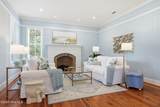 600 Broad Street - Photo 12