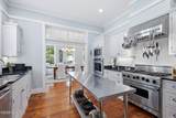 600 Broad Street - Photo 18