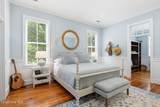600 Broad Street - Photo 26
