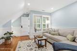 600 Broad Street - Photo 63