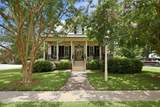 600 Broad Street - Photo 7