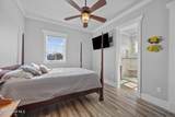 1044 Mallard Bay Road - Photo 34