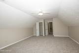 6656 Kodiak Drive - Photo 84