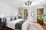 456 Arrington Avenue - Photo 8