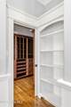 456 Arrington Avenue - Photo 85