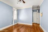 456 Arrington Avenue - Photo 96
