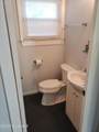 108 Lee Street - Photo 7