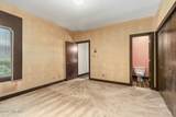 316 Iron Horse Road - Photo 38