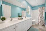 1828 Garner Road - Photo 14