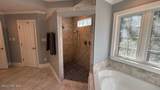 385 Peninsula Drive - Photo 40