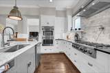 307 Whisper Park Drive - Photo 15
