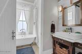 307 Whisper Park Drive - Photo 26