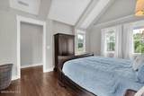 307 Whisper Park Drive - Photo 37