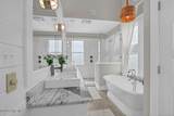 307 Whisper Park Drive - Photo 38