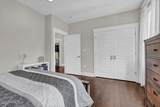 307 Whisper Park Drive - Photo 41