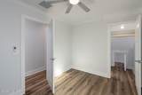 227 Ocean Boulevard - Photo 39
