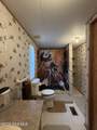 4047 Union Grove Circle - Photo 21