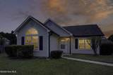806 Saddle Point - Photo 3