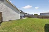 806 Saddle Point - Photo 4