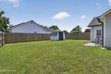 806 Saddle Point - Photo 7