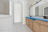 145 Vista Ridge Avenue - Photo 9