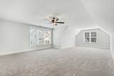 95 Howell Farm Drive - Photo 24