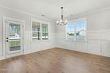 95 Howell Farm Drive - Photo 8